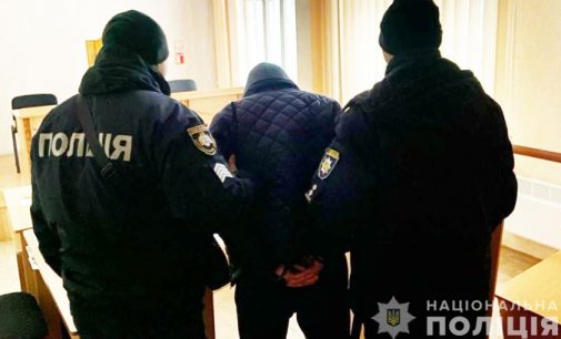 В Шевченківському районі Дніпра затримали наркозбувача: подробиці