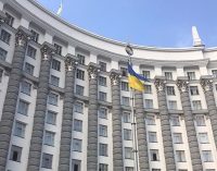 Кабмін схвалив євроінтеграційний законопроект про лобізм: що відомо