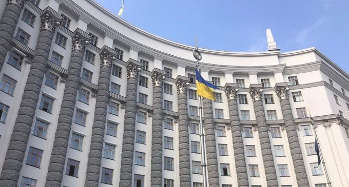 Кабмін схвалив євроінтеграційний законопроект про лобізм: що відомо