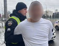 У Києві поліція затримала чоловіка, який влаштував стрілянину в центрі міста