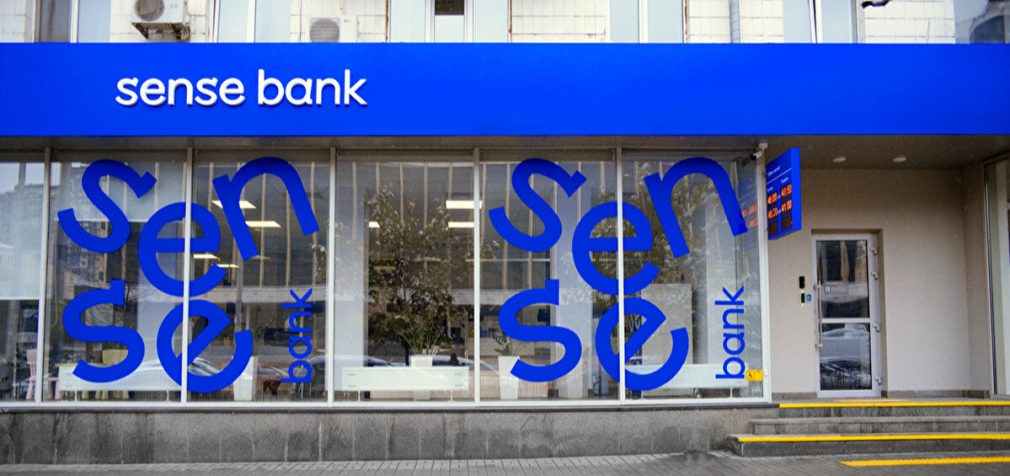 У державному “Sense Bank” обрали голову правління