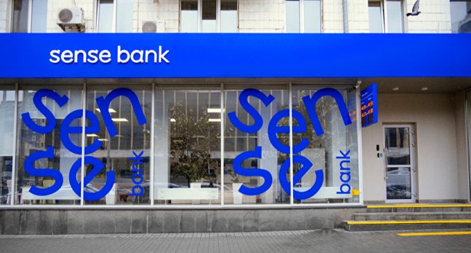 У державному “Sense Bank” обрали голову правління