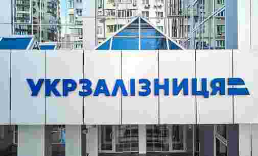 УЗ: Перші вантажівки з Польщі вирушили залізницею в Україну