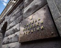 СБУ затримала власника інтернет-провайдера: транслював розпропаганду