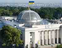Рада закликала країни ЄС розпочати переговори з Україною щодо вступу
