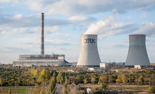 П’ять енергоблоків теплоелектростанцій відправили на ремонт – “Укренерго”