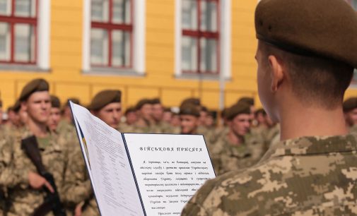 Декларації працівників військкоматів та членів ВЛК будуть відкритими – НАЗК