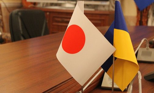 Японія надасть Україні 4,5 млрд доларів на відновлення – прем’єр