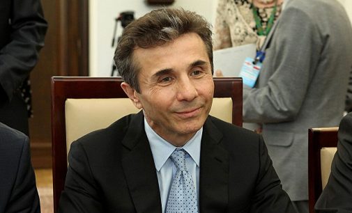 Колишній прем’єр Грузії Іванішвілі оголосив про повернення до політики