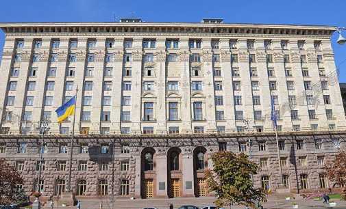 Депутати Київради ухвалили бюджет столиці на 2024 рік