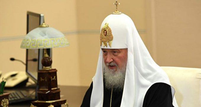 В Україні оголосили у розшук главу РПЦ Кирила