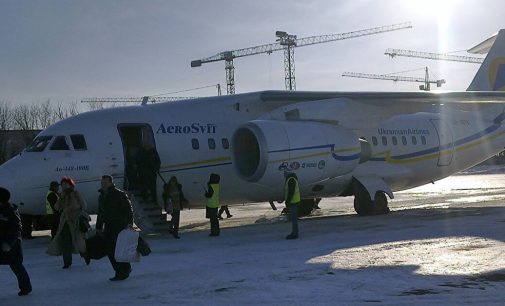 Мін’юст хоче конфіскувати два літаки у російської компанії