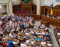 Закон про нацменшини: депутати врахували зауваження Венеційської комісії