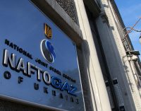 Останній облгаз Фірташа на заході України перейшов під “Нафтогаз”