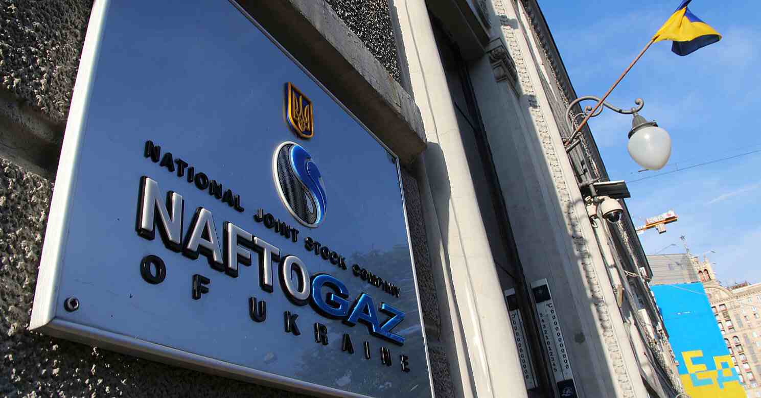Останній облгаз Фірташа на заході України перейшов під “Нафтогаз”