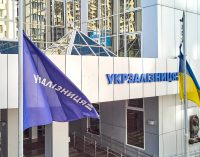 “Укрзалізниця” запустить ретропоїзди “Різдвяний експрес” у Львові та Києві