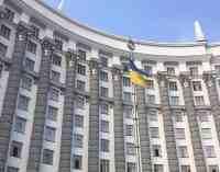 Уряд погодив призначення голів Донецької та Рівненської ОДА