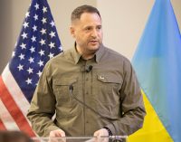 Єрмак, Умєров та Стефанчук приїхали до США напередодні голосування щодо України у Конгресі