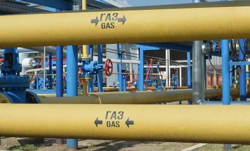 В “Укрнафтобурінні” порахували збитки через втрату ліцензії на Сахалінське родовище