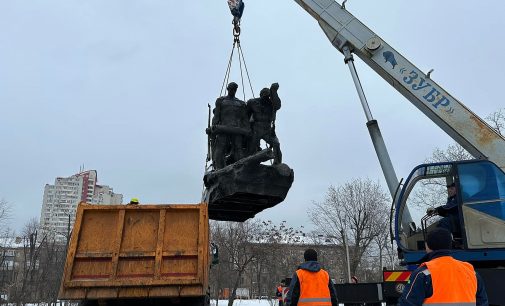 Київська влада демонтувала ще один пам’ятник: подробиці