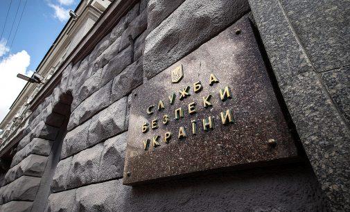 СБУ ліквідувала понад сто шахрайських call-центрів: подробиці