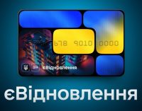 ВР ухвалила законопроєкт, який вдосконалює механізм купівлі нерухомості з використанням житлових сертифікатів за знищене майно