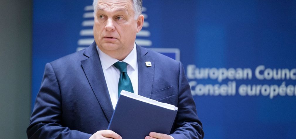 Єврокомісія офіційно розблокувала понад 10 млрд євро для Угорщини