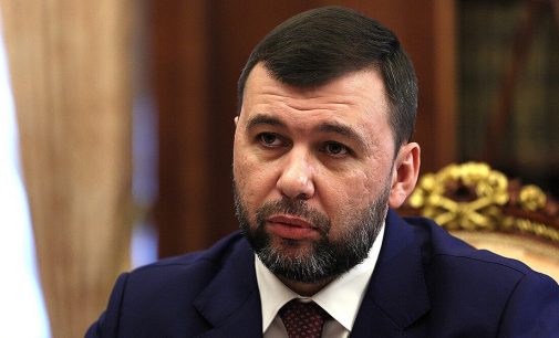 Ватажка формування “ДНР” заочно засудили на 15 років