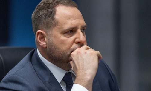 Формула миру: Єрмак розповів про чергову зустріч 1 грудня