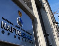 Уряд завершив формування наглядової ради “Нафтогазу”