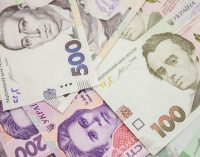 Мінфін: Доходи місцевих бюджетів цього року збільшились на 15%