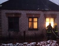 У Кривому Розі вогнеборці під час пожежі врятували двох чоловіків