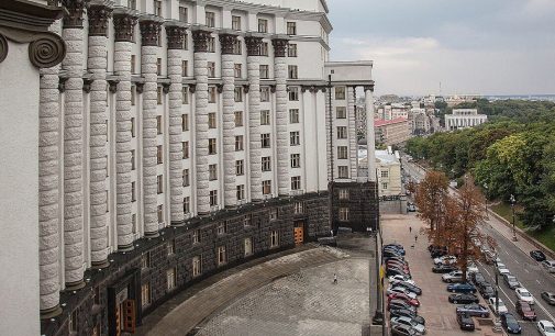 Кабмін виділив майже 800 млн грн на розмінування та фортифікації