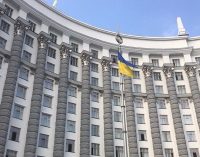 Кабмін продовжив ще на рік заборону на ввезення в Україну російських товарів