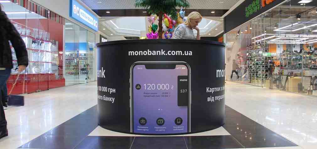 У 2023 році українці донатили в 3 рази більше, ніж торік – monobank