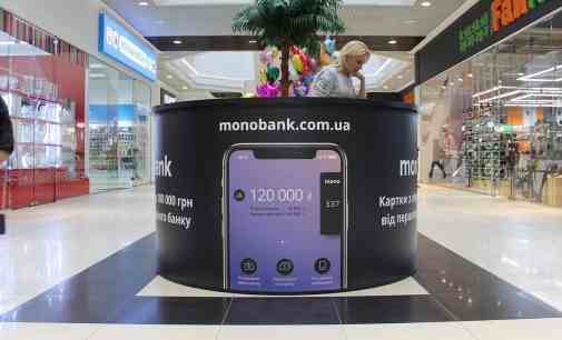 У 2023 році українці донатили в 3 рази більше, ніж торік – monobank