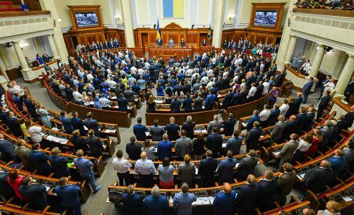 Понад 100 нардепів пов’язані з фінансово-промисловими групами – дослідження