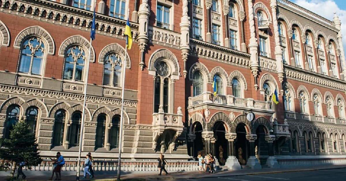 Нацбанк зменшив продаж валюти на міжбанку до 546 млн доларів