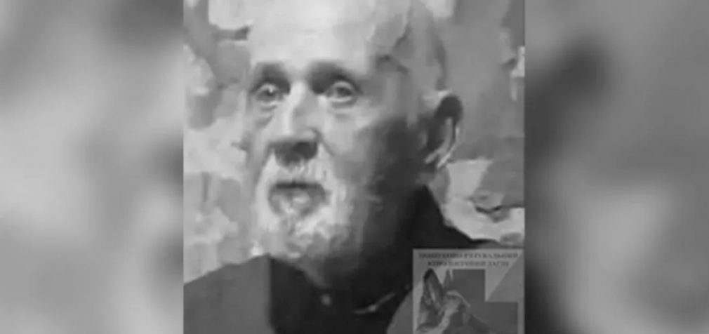 Зниклого у Дніпрі 82-річного чоловіка знайшли мертвим