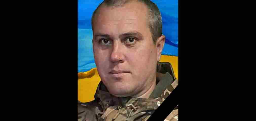 Захищаючи Україну загинув камʼянчанин Микола Моісеєнко