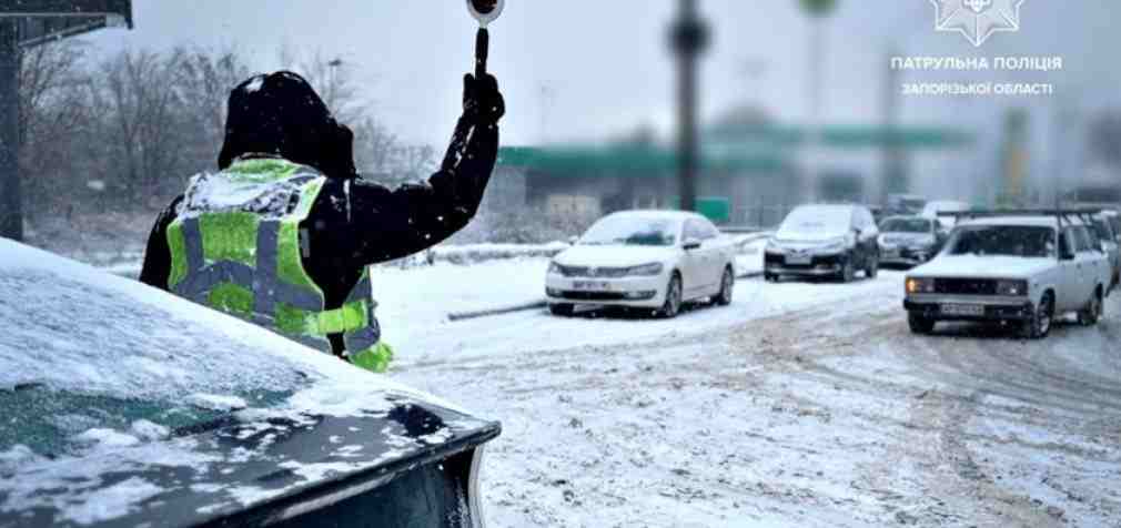 У Запоріжжі через негоду перекривають рух транспорту: деталі