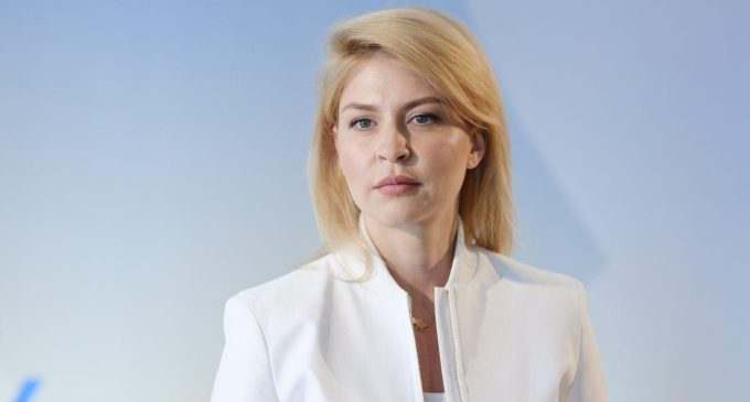 Стефанішина узгодила з єврокомісаром деталі щодо переговорів про вступ України до ЄС