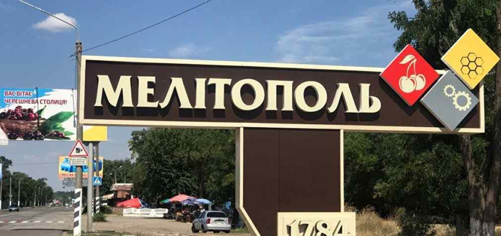 Росіяни навмисно змінюють етнічний склад населення у Мелітополі – Федоров