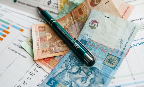 НБУ: Інфляція в Україні у листопаді 2023 року сповільнилася до 5,1%