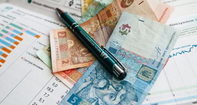 НБУ: Інфляція в Україні у листопаді 2023 року сповільнилася до 5,1%