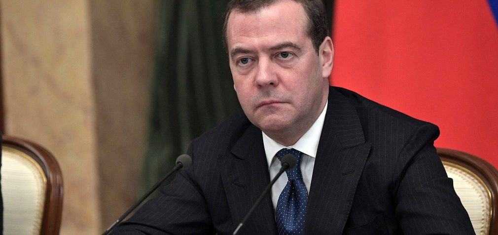 Медведєв: Росія обстрілювала Україну всіма видами зброї, крім ядерної