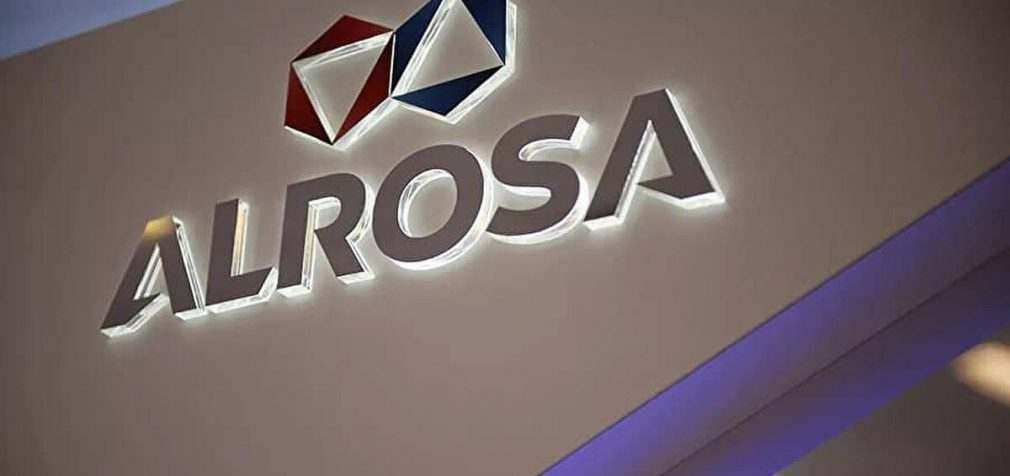 Ангола прагне виключити Росію зі спільного бізнесу з алмазовидобутку