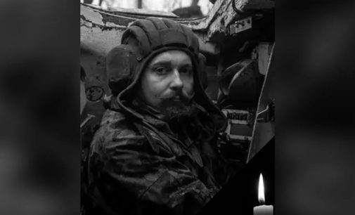 У лікарні помер 26-річний танкіст з Дніпропетровщини Владислав Пеньков