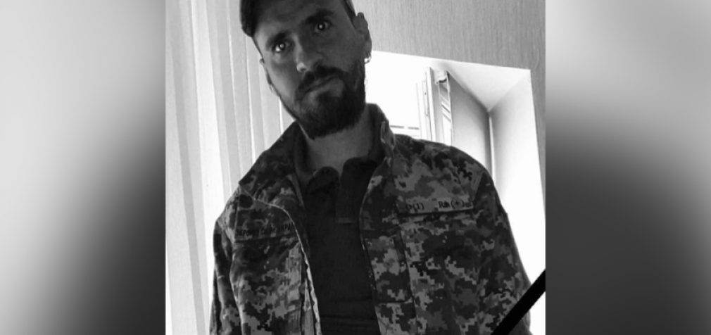 Захищаючи Україну загинув стрілець-санітар з Новомосковська Станіслав Юров