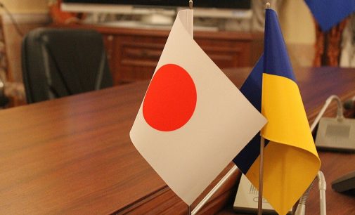 Україні отримає від Японії обладнання для допомоги енергосектору
